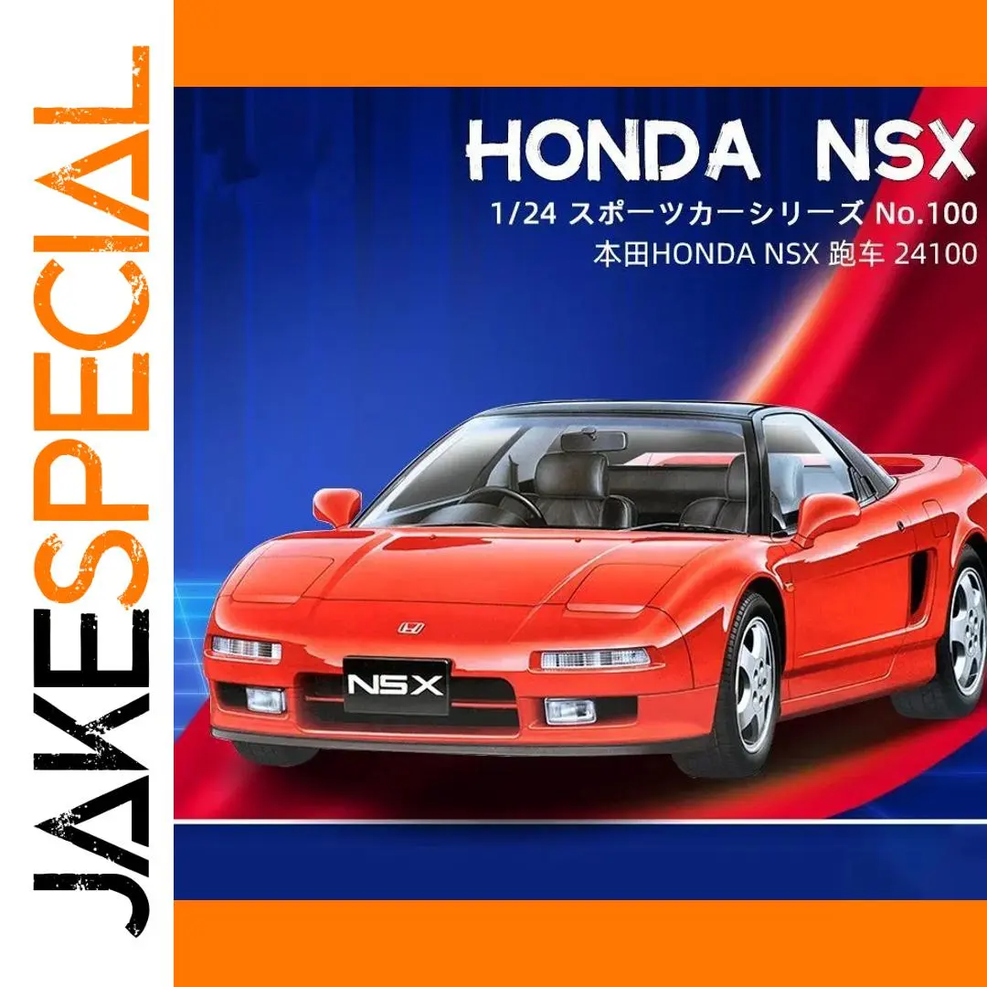 1:24 Red Honda Acura NSX MK1 Diecast Model 1 1:24 Red Honda Acura NSX MK1 Diecast Model