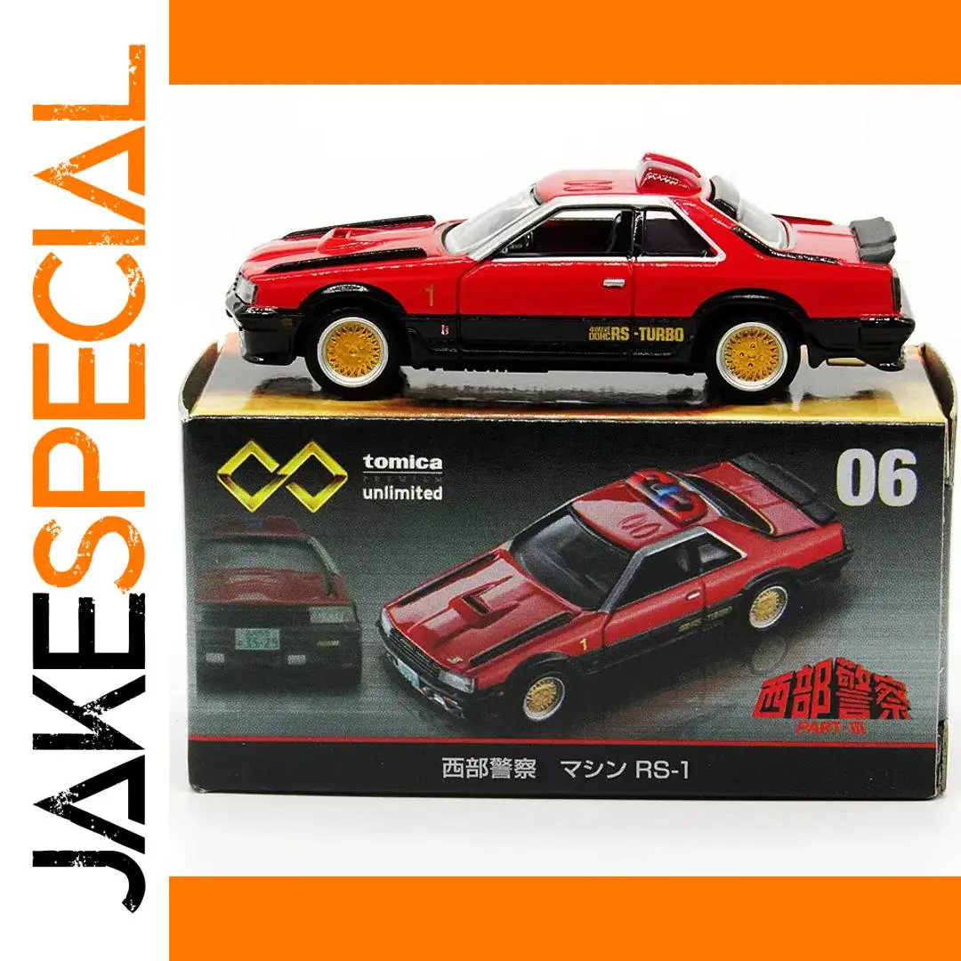 TOMY Tomica Unlimited Police Sports Car Model 1 TOMY Tomica Unlimited Police Sports Car Model