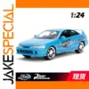 JADA 1:24 Mia's Acura Integra Diecast Model
