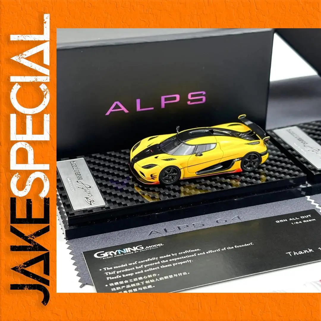 Koenigsegg Agera RS 1:64 Scale Model 1 Koenigsegg Agera RS 1:64 Scale Model