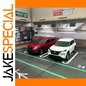 Nissan X-Trail Diecast Models Red and White Set