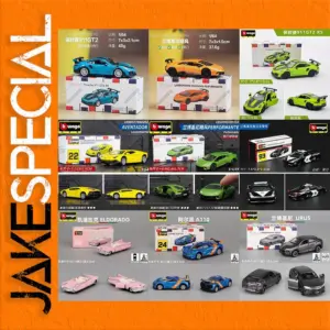 Bburago 1:64 Scale Diecast Car Collection