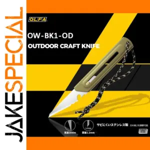 OLFA OW-BK1-OD Outdoor Craft Knife 5.3 Inch