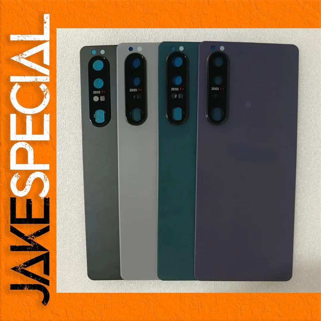Sony Xperia 1 III Battery Back Cover Replacement 1 Sony Xperia 1 III Battery Back Cover Replacement
