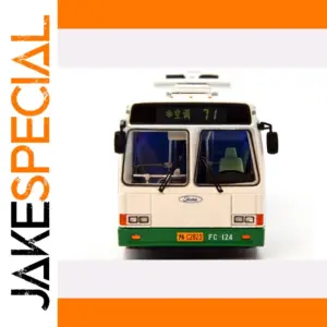 Shanghai 71 Road Die-Cast Model Bus 1:64 Scale