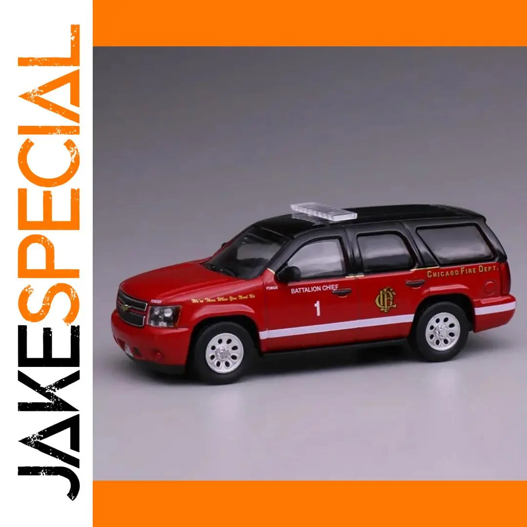 Chevrolet Tahoe AMR Off-road Rescue Model 1:64 1 Chevrolet Tahoe AMR Off-road Rescue Model 1:64