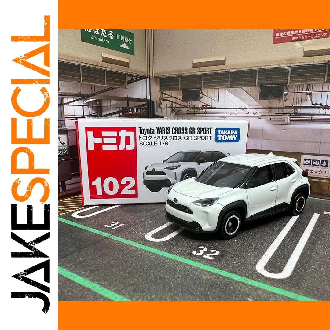 TOMY Yaris Cross GR Sport Diecast Model 7cm 1 TOMY Yaris Cross GR Sport Diecast Model 7cm