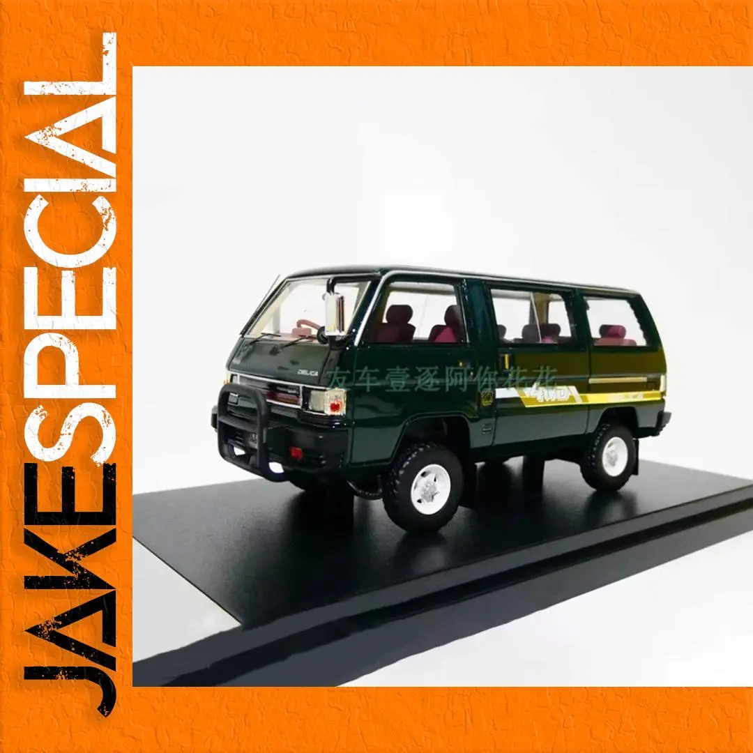 HI-STORY DELICA Van 1:43 Scale Model 1 HI-STORY DELICA Van 1:43 Scale Model