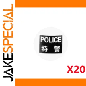 Military Building Blocks Police Accessories Set X20