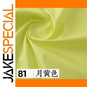 145x50cm Bright Yellow Poplin Cotton Fabric