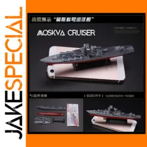 Moskva Cruiser 1:1200 Model Ship Display