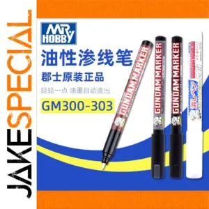 MR.Hobby Precision Marker Pen Set 4 Colors