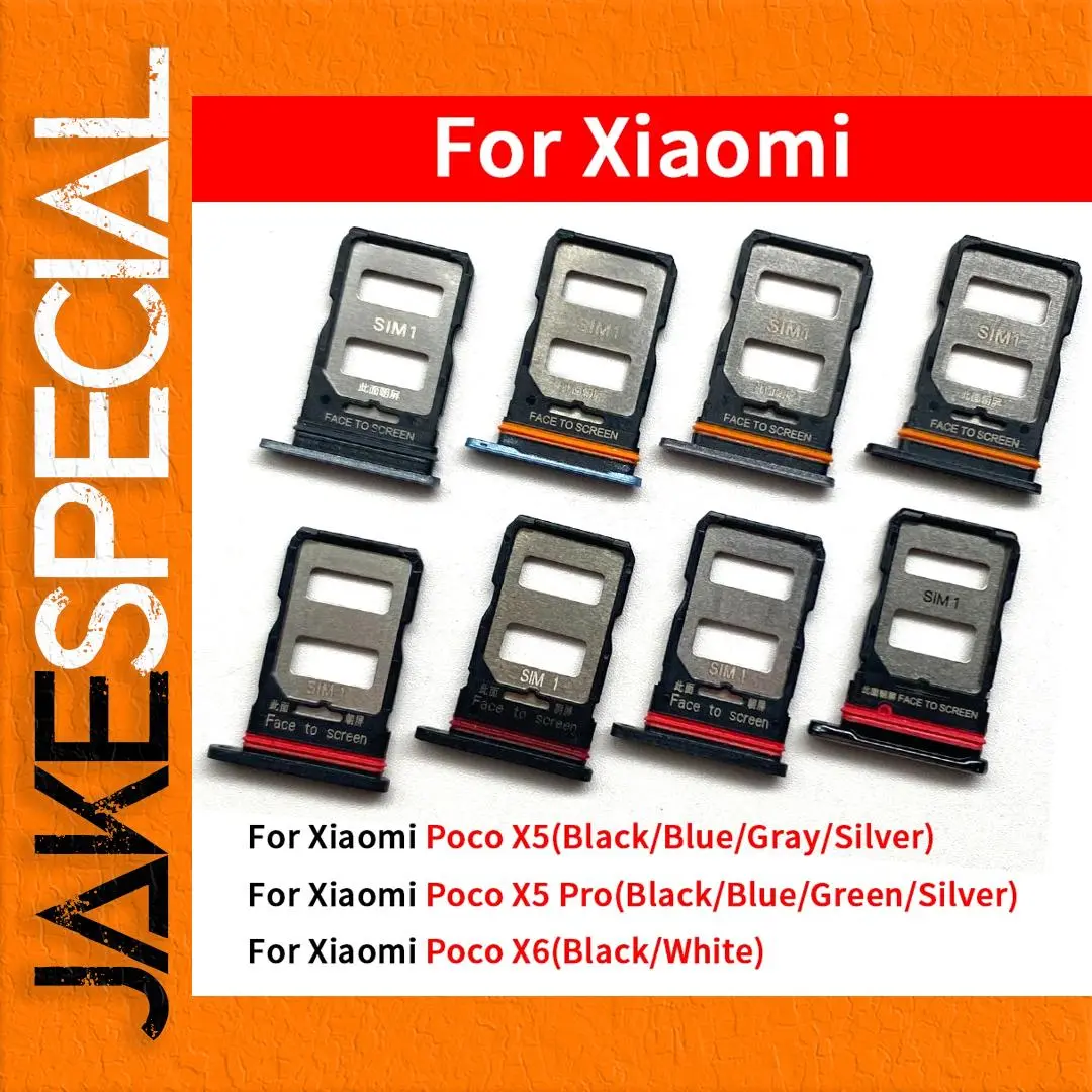 Xiaomi Poco SIM Card Tray Replacement F5 F6 1 Xiaomi Poco SIM Card Tray Replacement F5 F6