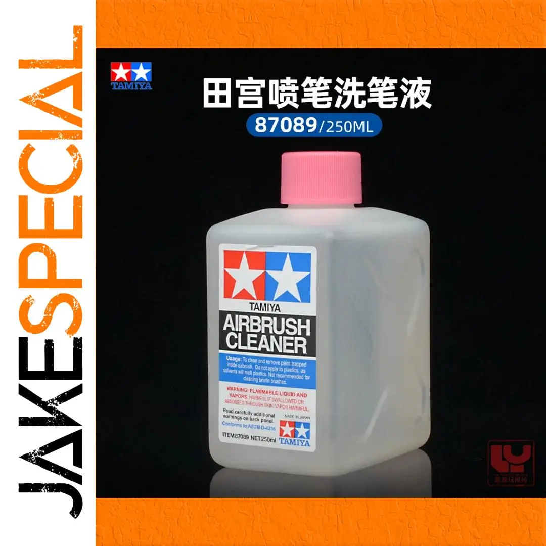 TAMIYA Pen Washing Solution 250ml Airbrush Cleaner 1 TAMIYA Pen Washing Solution 250ml Airbrush Cleaner