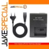Canon LC-E17 Battery Charger for LP-E17