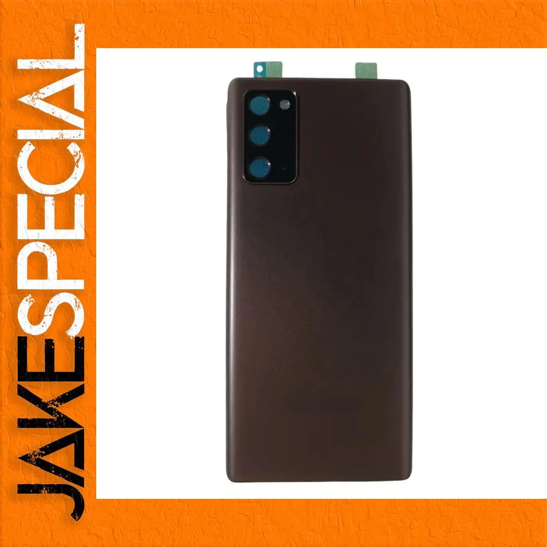 Samsung Galaxy Note 20 5G Battery Cover Brown 1 Samsung Galaxy Note 20 5G Battery Cover Brown