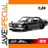 1:24 Nissan Skyline 2000 GTR KPGC10 Diecast Model