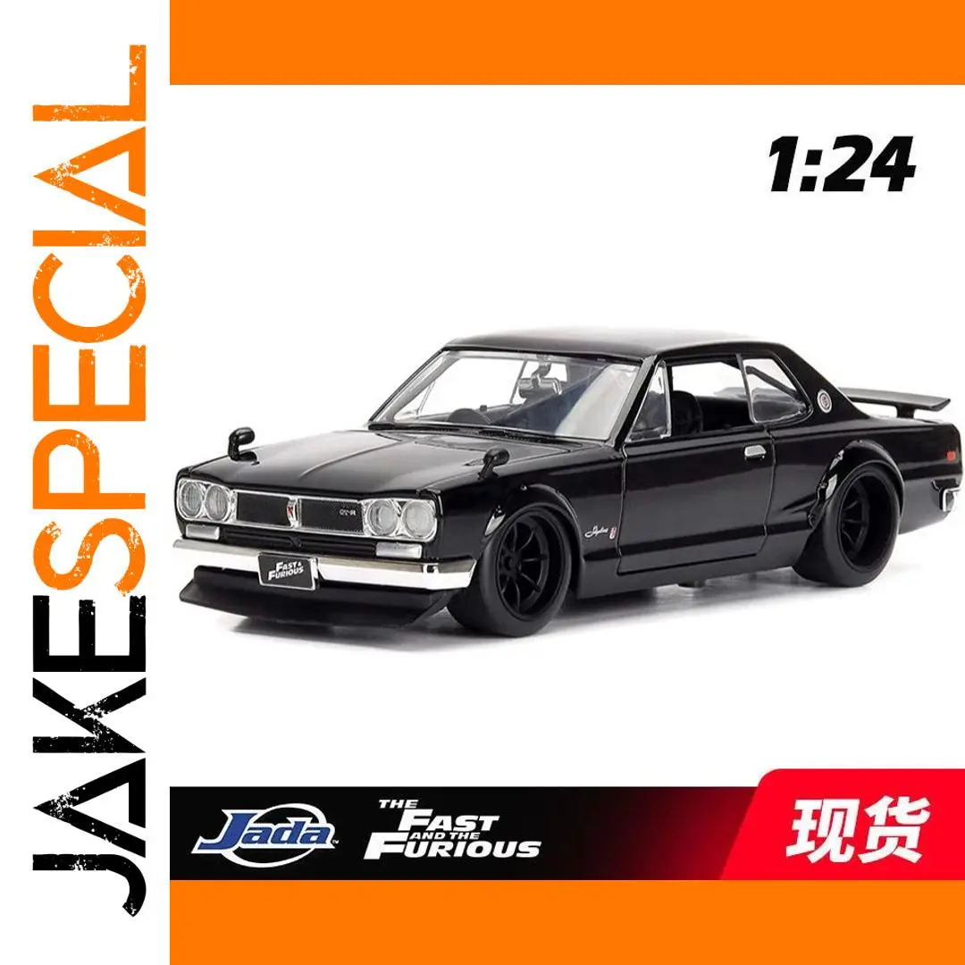 1:24 Nissan Skyline 2000 GTR KPGC10 Diecast Model 1 1:24 Nissan Skyline 2000 GTR KPGC10 Diecast Model