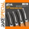 MOSHI MS-110 Curved Shovel Chisels