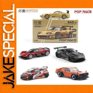 Xcartoys 1/64 Scale Diecast Sports Car Collection