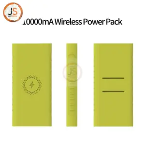 Xiaomi Power Bank Silicone Case for PLM Models