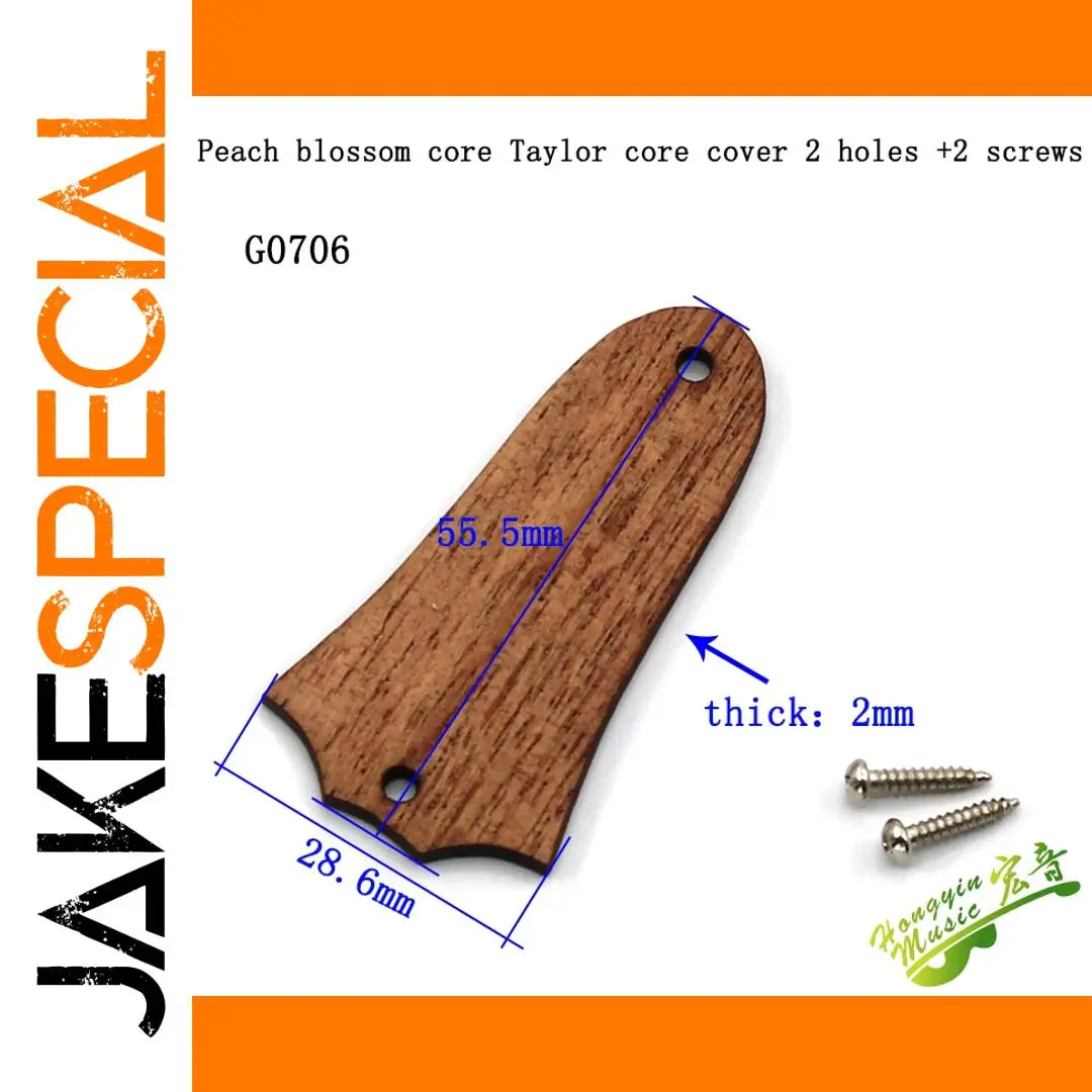 Peach Blossom Wood Truss Rod Cover for Guitars 1 Peach Blossom Wood Truss Rod Cover for Guitars