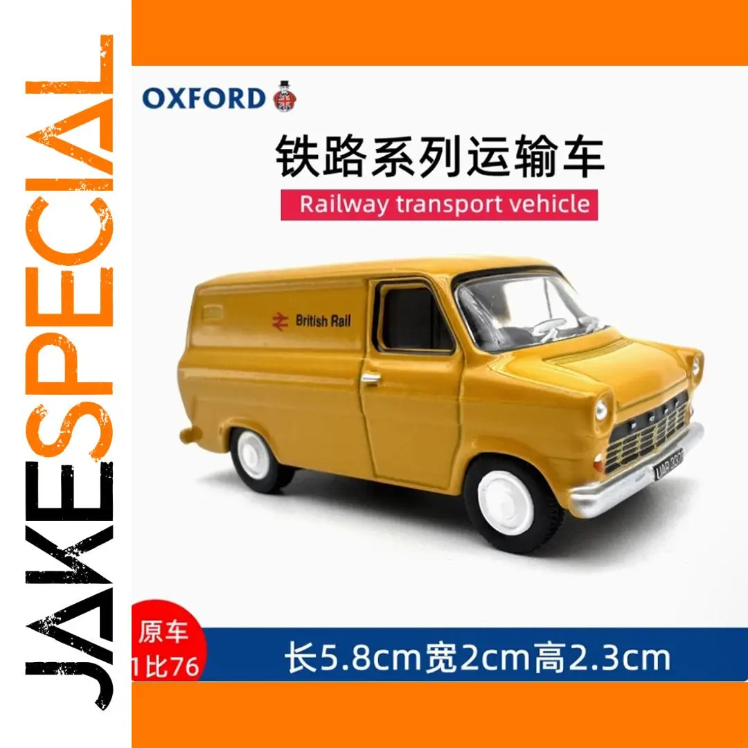 OXFORD 1:76 Scale Yellow Diecast Delivery Van 1 OXFORD 1:76 Scale Yellow Diecast Delivery Van