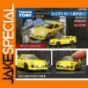 Takara Tomy Tomica Premium Mazda RX-7 FD Model