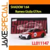 1:64 Scale WELLY Romeo Giulia GTAm Diecast Model