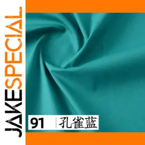 Teal 100% Cotton Poplin Fabric 145x50cm
