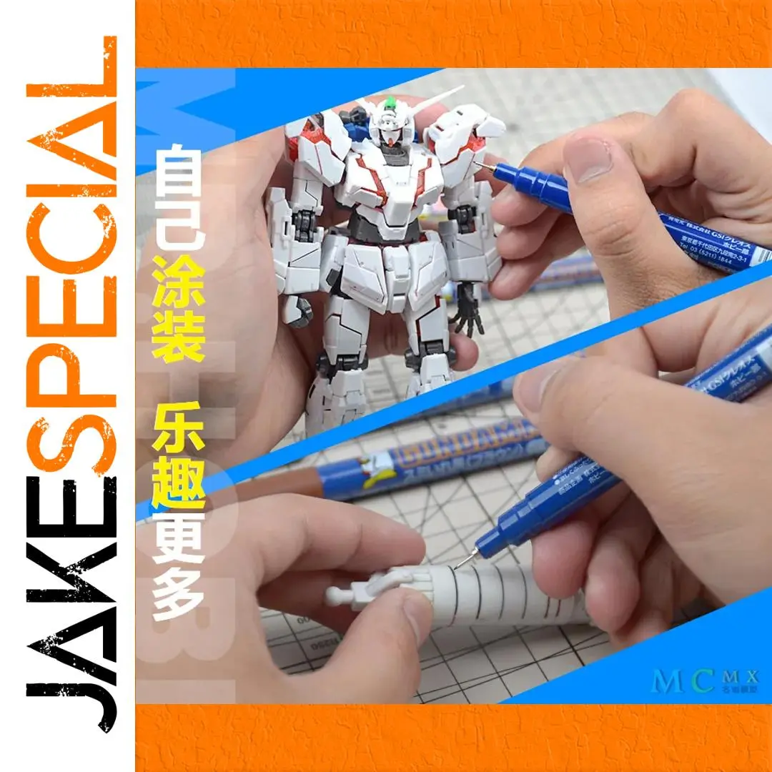 MR.HOBBY Model Painting Marker for Precision Detailing 1 MR.HOBBY Model Painting Marker for Precision Detailing