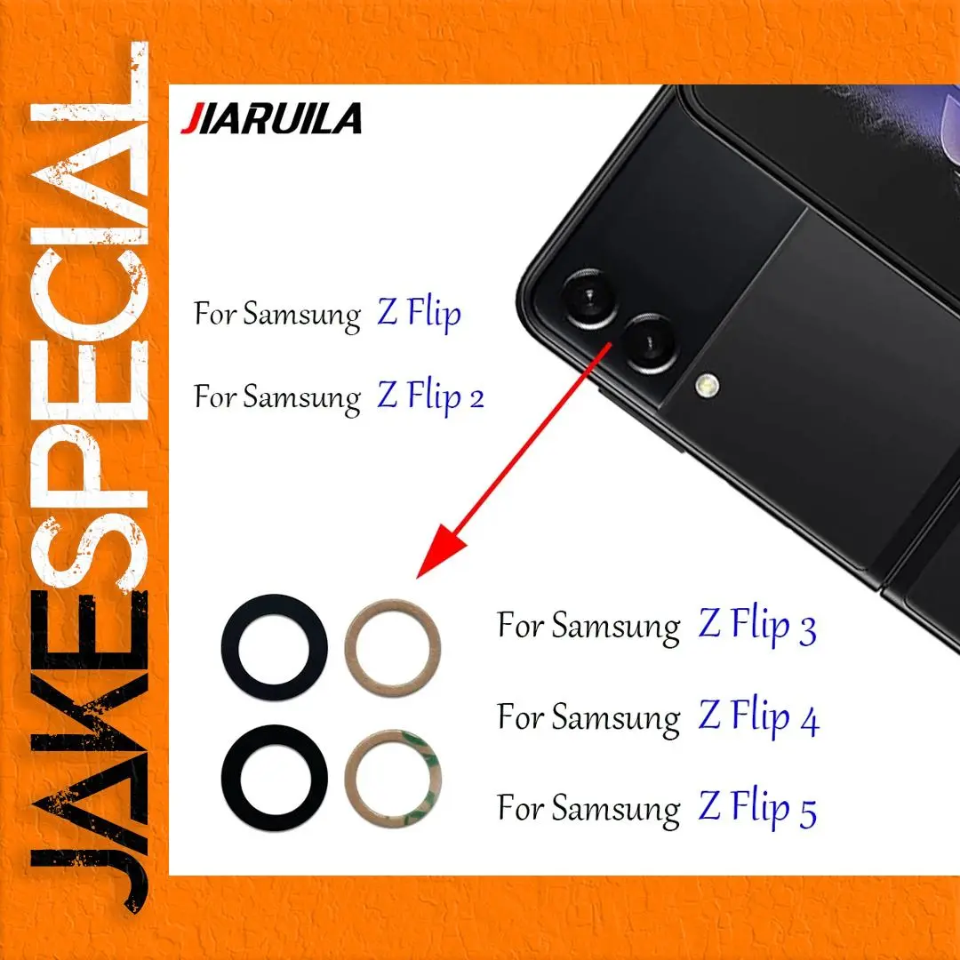 Samsung Z Flip Series Back Camera Glass Lens 1 Samsung Z Flip Series Back Camera Glass Lens