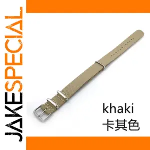 Khaki Classic Ballistic Nylon Watchband 18-22mm