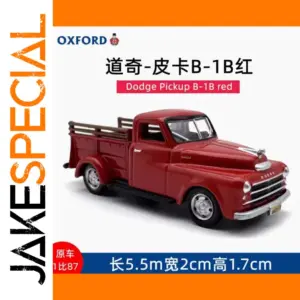OXFORD 1:87 Scale Vintage Dodge Pickup Truck