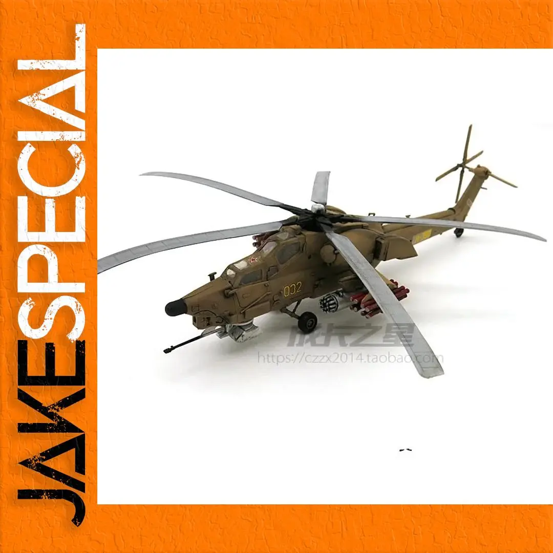 1/72 Scale Mi-28 Catastrophe Helicopter Model 1 1/72 Scale Mi-28 Catastrophe Helicopter Model