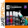Paint Coating Pigment Pen Set for Models