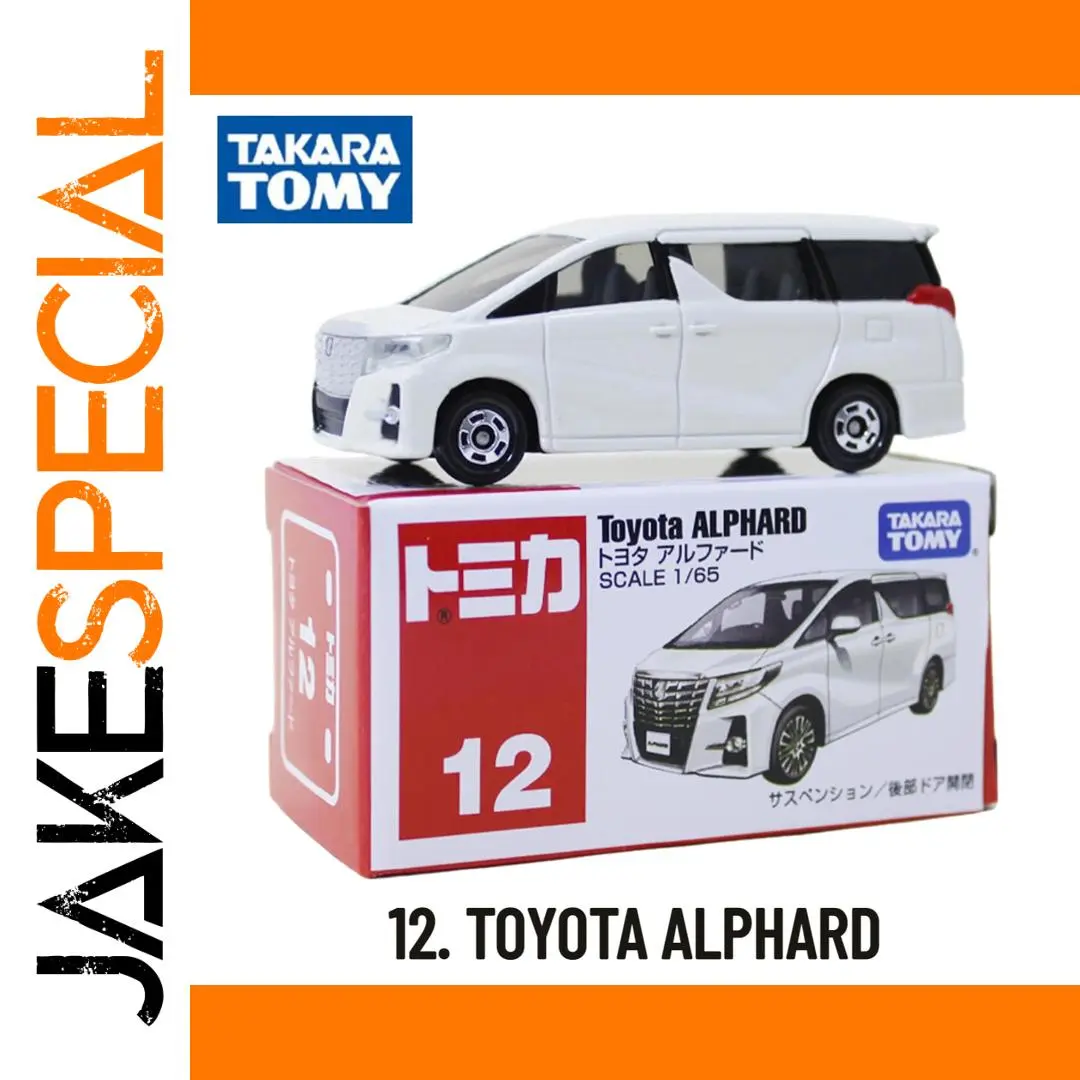 Takara Tomy 1:65 Toyota Alphard Model Car 1 Takara Tomy 1:65 Toyota Alphard Model Car