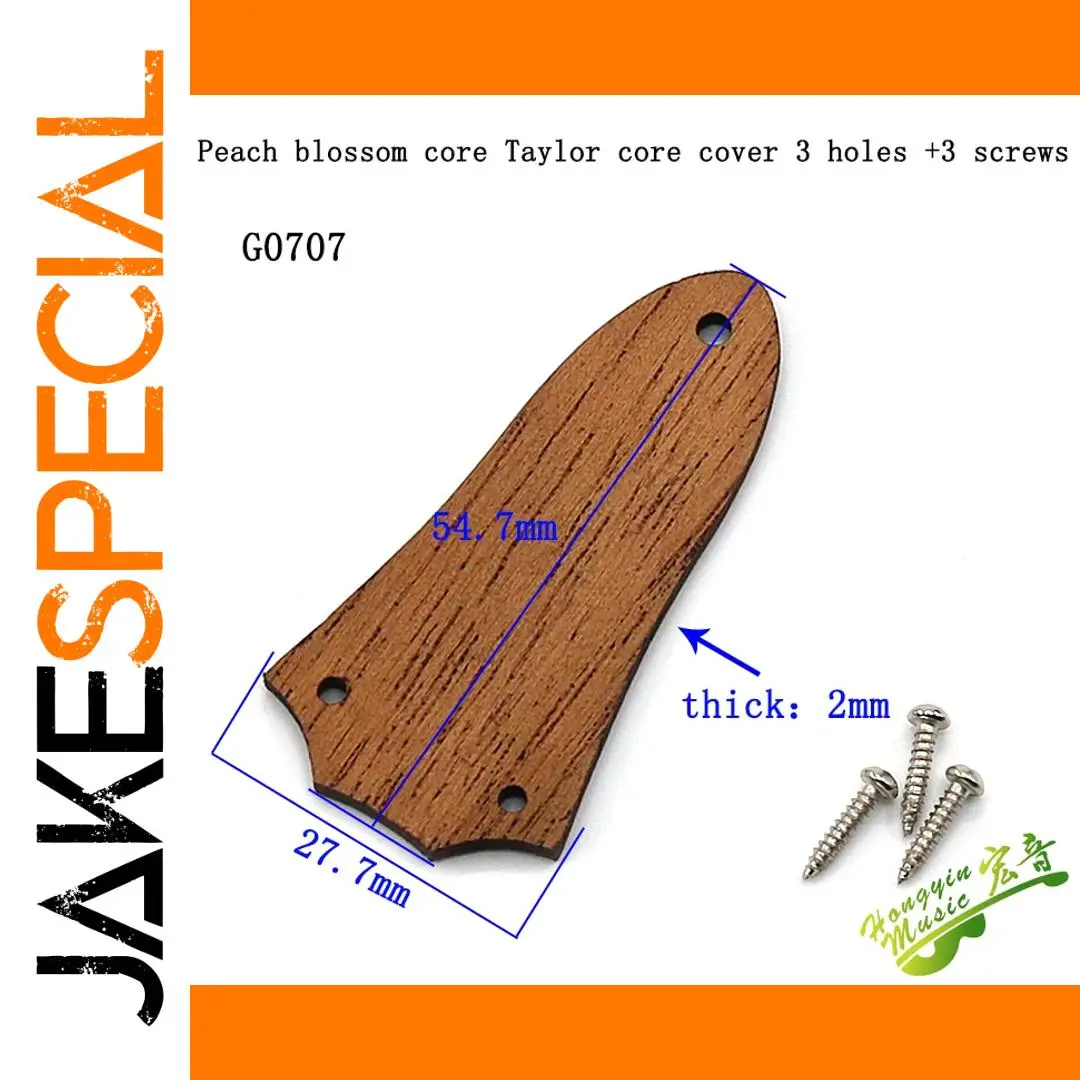 Peach Blossom Wood Guitar Truss Rod Cover 1 Peach Blossom Wood Guitar Truss Rod Cover