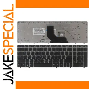 Russian Keyboard for HP EliteBook Series