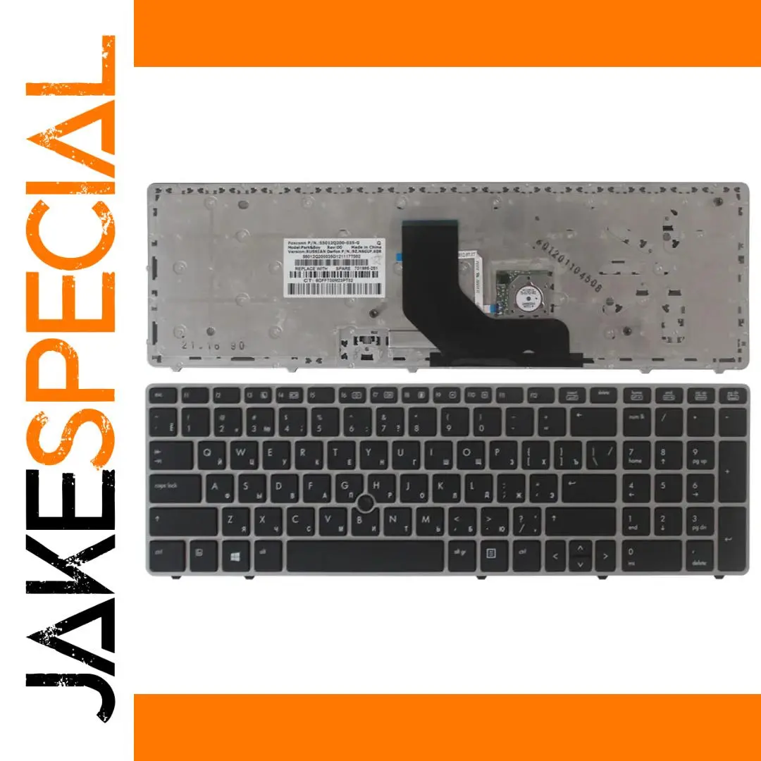 Russian Keyboard for HP EliteBook Series 1 Russian Keyboard for HP EliteBook Series