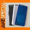 Xiaomi Mi 6 Premium Battery Door Back Cover