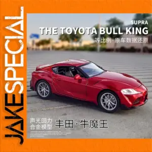 1:32 Scale Toyota GR Supra Diecast Model Red