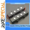 9.5MM Big Pole Piece Jazz Bass Pickup
