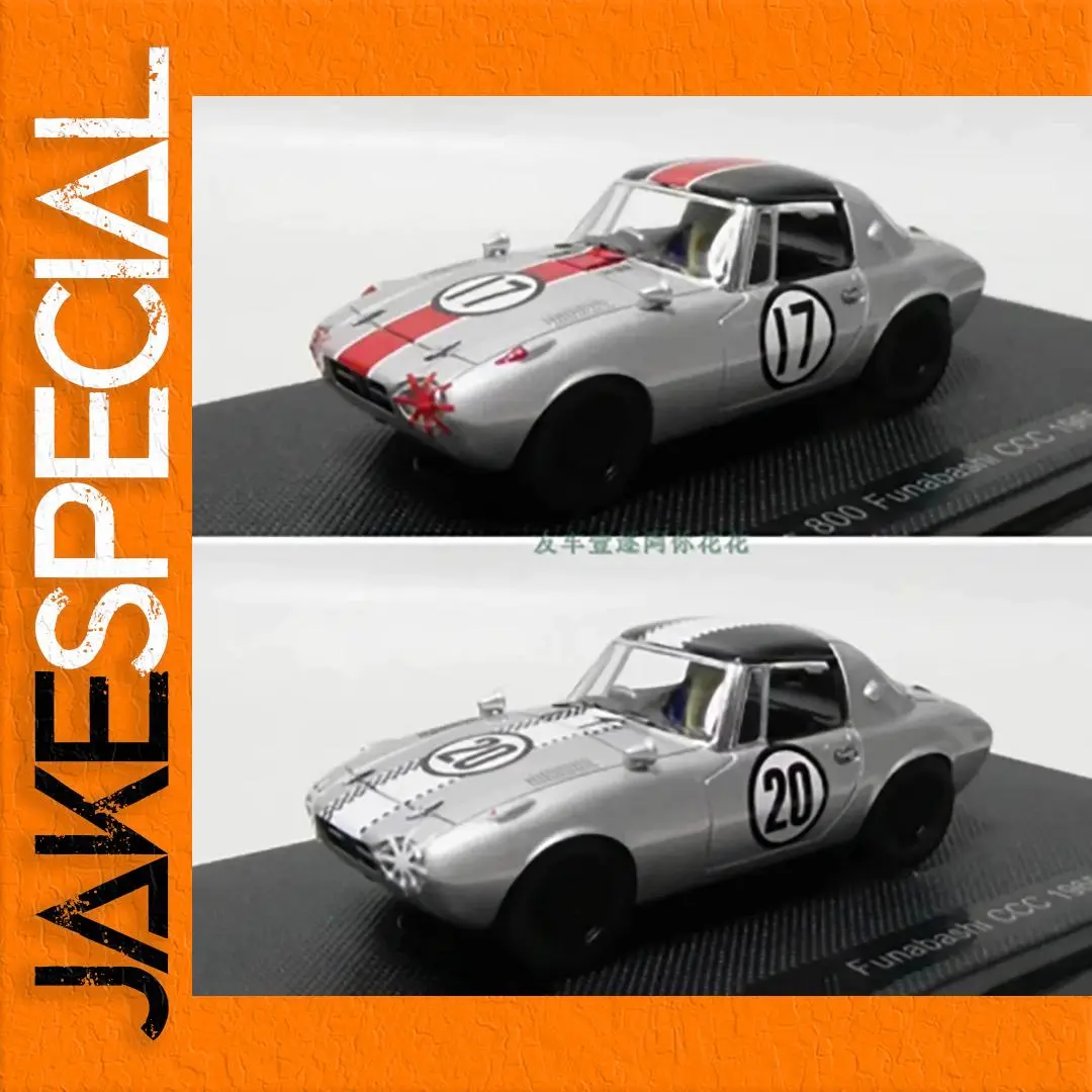 EBBRO 1:43 Toyota SPORTS 800 CCC Model Car 1 EBBRO 1:43 Toyota SPORTS 800 CCC Model Car