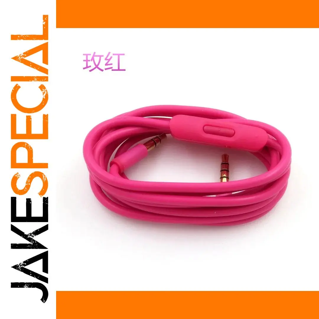 Beats Replacement Audio Cable in Vibrant Pink 1 Beats Replacement Audio Cable in Vibrant Pink