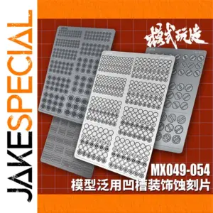 Model Metal Etching Chip Machine for Gunpla