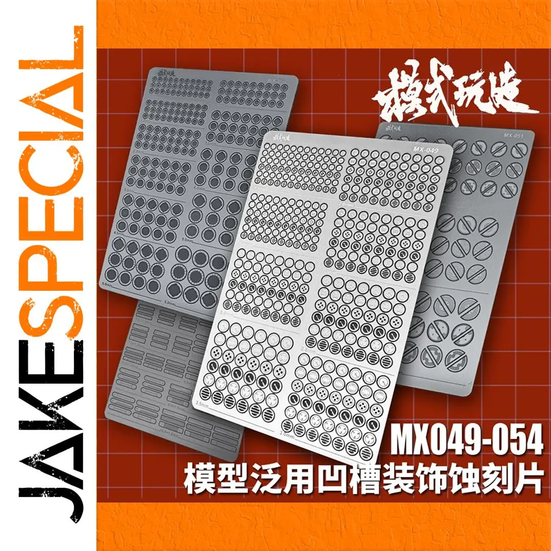 Model Metal Etching Chip Machine for Gunpla 1 Model Metal Etching Chip Machine for Gunpla