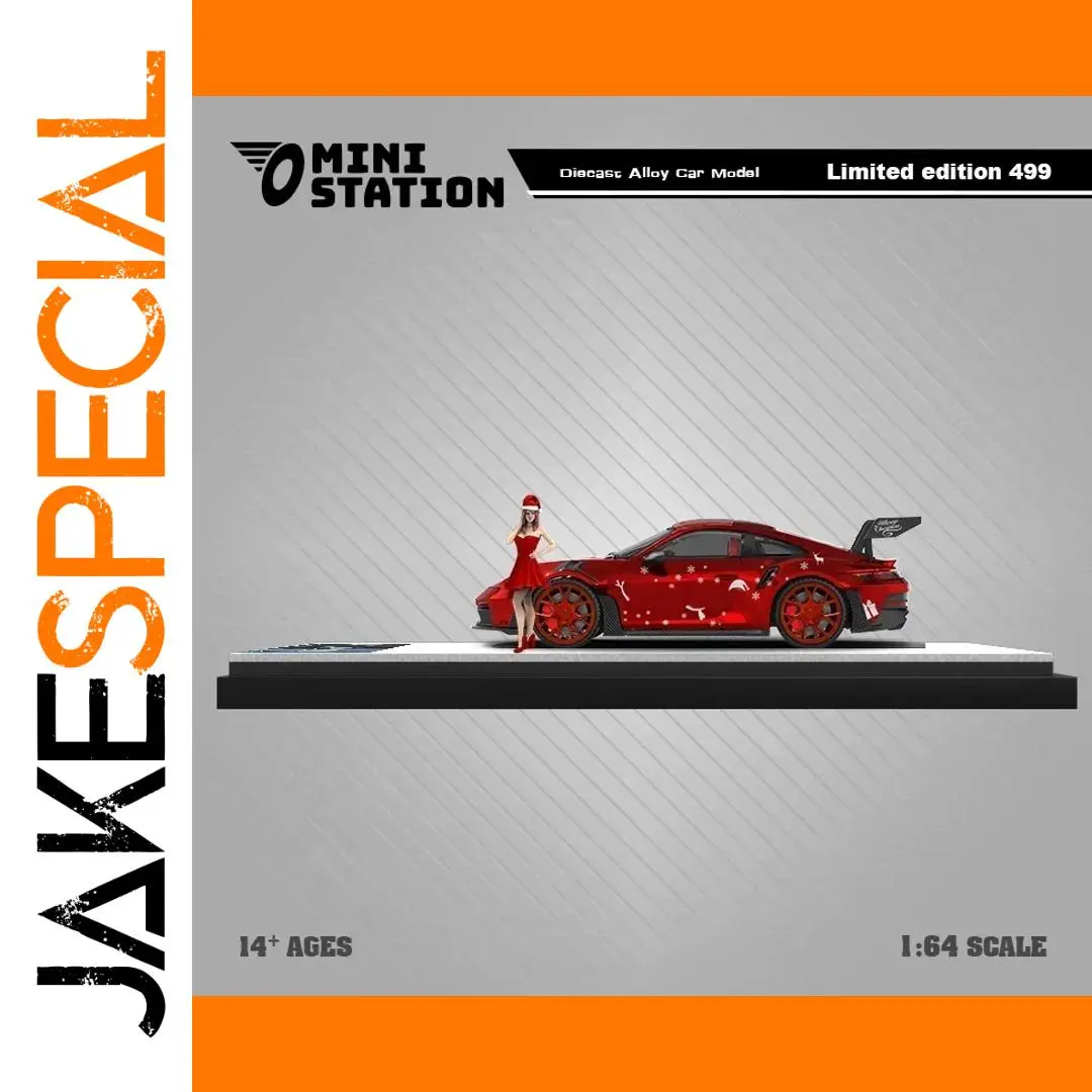 Mini Station Limited Edition 2024 Christmas Car 1 Mini Station Limited Edition 2024 Christmas Car