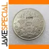1935 Danzig Free City 5 Gulden Replica Coin