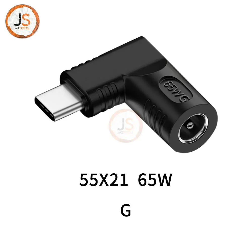65W USB Type-C to DC Adapter Converter 9 65W USB Type-C to DC Adapter Converter - Image 9